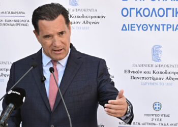 Γεωργιάδης: Αχαΐρευτοι και άχρηστοι αυτοί που μαζεύτηκαν στο «Αττικόν»
