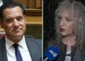 Άδωνις Γεωργιάδης για την τρανς που αδυνατεί να κλείσει ραντεβού για εξέταση προστάτη: «Πρέπει να λυθεί, έχει δίκιο»