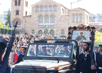 Η Θεσσαλονίκη τιμά σήμερα τον πολιούχο της Άγιο Δημήτριο και την 113η επέτειο της απελευθέρωσής της