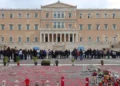 Κατατέθηκε η τροπολογία για τον Άγνωστο Στρατιώτη – Απαγορεύονται καταλήψεις και συναθροίσεις στον χώρο μπροστά στο Μνημείο