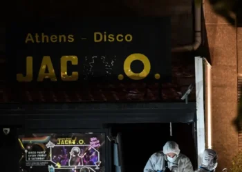 Έκρηξη στη ντισκοτέκ Jacky.O.: Νονούς της νύχτας «βλέπει» η αστυνομία πίσω από την βομβιστική επίθεση – Το μήνυμα και το «μηνιαίο χαράτσι»
