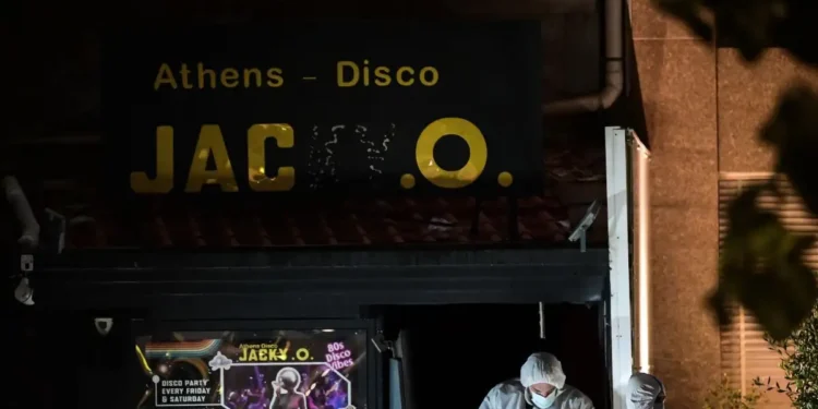 Έκρηξη στη ντισκοτέκ Jacky.O.: Νονούς της νύχτας «βλέπει» η αστυνομία πίσω από την βομβιστική επίθεση – Το μήνυμα και το «μηνιαίο χαράτσι»