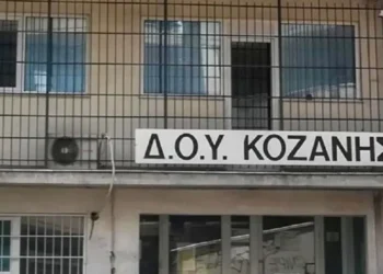 Χωρίς ίχνος μεταμέλειας ο δράστης της επίθεσης στη ΔΟΥ Κοζάνης – «Ήθελα να σκοτώσω πολλούς»