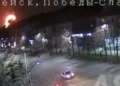 Έκρηξη σε ρωσικό εργοστάσιο πυρομαχικών στην πόλη Κοπέισκ: Τουλάχιστον 12 νεκροί