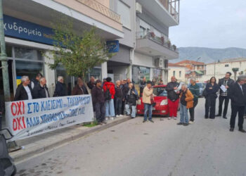 ΕΛΤΑ: Η λίστα με τα 204 καταστήματα που κλείνουν σε όλη την Ελλάδα – Μεγαλώνουν οι αντιδράσεις