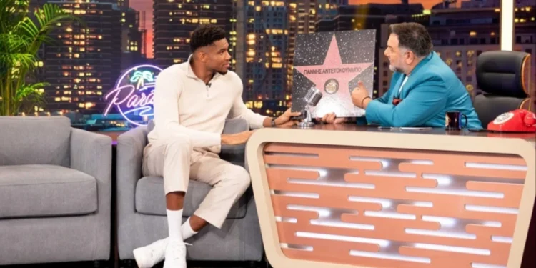 Γιάννης Αντετοκούνμπο: Η χυλόπιτα, η έγκριση της μητέρας του και η επιθυμία του να τελειώσει την καριέρα του στην Ελλάδα – Δείτε βίντεο