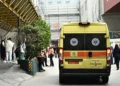 Εν αναμονή των τοξικολογικών για τα αίτια θανάτου της 16χρονης στο Γκάζι – Το κορίτσι παρελήφθη άσφυγμο, λέει ο Γεωργιάδης