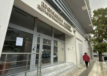 Μητσοτάκης από το νέο κτίριο του Πρωτοδικείου Αθηνών: Στόχος η μείωση του χρόνου απονομής δικαιοσύνης στο μισό