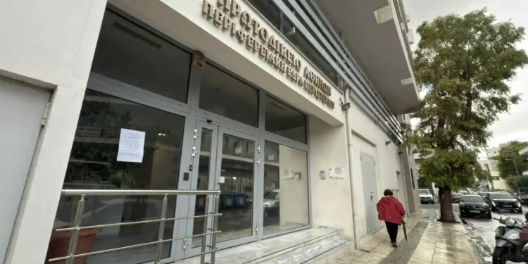 Μητσοτάκης από το νέο κτίριο του Πρωτοδικείου Αθηνών: Στόχος η μείωση του χρόνου απονομής δικαιοσύνης στο μισό