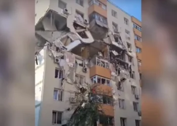 Ρουμανία: Τρεις νεκροί και πάνω από 10 τραυματίες μετά από έκρηξη σε πολυκατοικία στο Βουκουρέστι