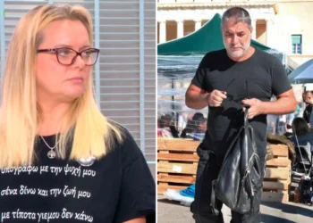 Δεν καλέσαμε τον Μπισμπίκη και τη Βανδή, λέει η σύζυγος του Πάνου Ρούτσι