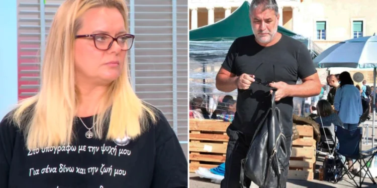 Δεν καλέσαμε τον Μπισμπίκη και τη Βανδή, λέει η σύζυγος του Πάνου Ρούτσι