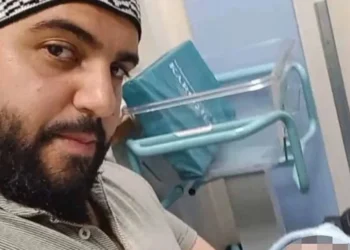 Αγγλίδα νοσοκόμα παντρεύτηκε κρυφά τον τρομοκράτη της συναγωγής του Μάντσεστερ – Είχε μεταστραφεί στο Ισλάμ – «Της είχαν κάνει πλύση εγκεφάλου»