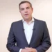 Παραιτήθηκε από βουλευτής ο Αλέξης Τσίπρας – «Ίσως σύντομα να ταξιδέψουμε πάλι μαζί σε πιο όμορφες θάλασσες»