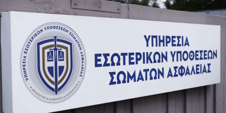 Στα χέρια της δικαιοσύνης η πρώτη καταγγελία για bullying στους κόλπους της Αστυνομίας