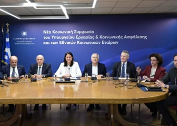 Τι αλλάζει στις συλλογικές συμβάσεις εργασίας, πότε επεκτείνονται – Ανοίγει ο δρόμος για αυξήσεις μισθών, είπε η Κεραμέως