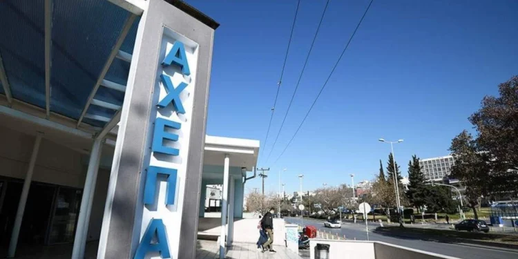 Ζευγάρι έφαγε μανιτάρια και νοσηλεύεται στο ΑΧΕΠΑ με οξεία ηπατική ανεπάρκεια – Συναγερμός για να βρεθούν μοσχεύματα