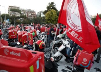 Στάση εργασίας για 2 μέρες στην efood – Πότε δεν θα έχει delivery
