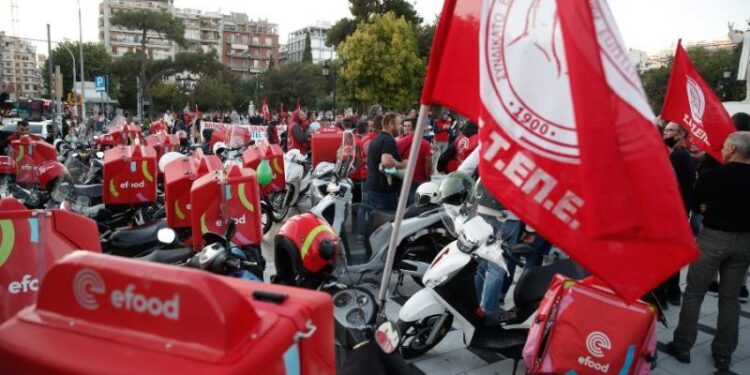 Στάση εργασίας για 2 μέρες στην efood – Πότε δεν θα έχει delivery