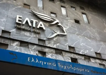 ΕΛΤΑ: Αυτή είναι η λίστα με τα 46 καταστήματα που βάζουν «λουκέτο» από αύριο, 3 Νοέμβρη
