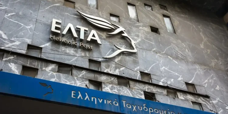 ΕΛΤΑ: Αυτή είναι η λίστα με τα 46 καταστήματα που βάζουν «λουκέτο» από αύριο, 3 Νοέμβρη