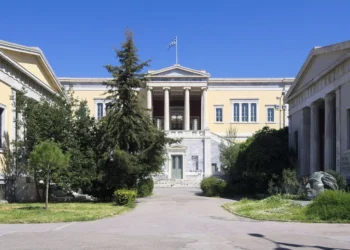 Φοιτητής καταδικάστηκε σε 14 μήνες φυλάκιση για σύνθημα σε τοίχο του ΕΜΠ