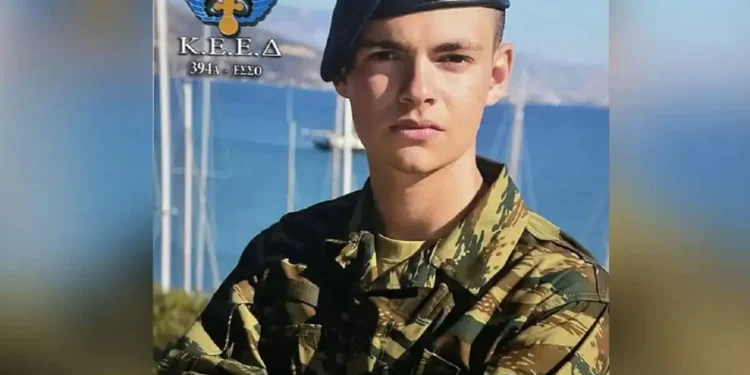 Ρόδος: Θρήνος για τον 19χρονο Ραφαήλ που σκοτώθηκε από τη χειροβομβίδα – Πλημμύρισαν τα social media από σπαρακτικούς αποχαιρετισμούς