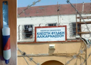 Έφοδος στις φυλακές Αλικαρνασσού για τη βεντέτα στα Βορίζια – Τι βρέθηκε, δείτε φωτογραφίες
