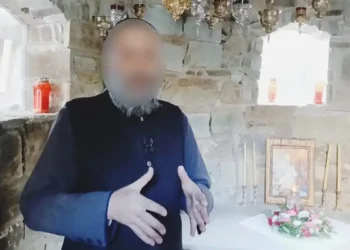 Η δράση του youtuber ιερέα και οι κωδικές ονομασίες για τα ναρκωτικά: Η «φανουρόπιτα», το «κεράκι» και το «καφεδάκι»