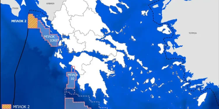 Συμφωνία για γεωτρήσεις στο Ιόνιο: Τι κρύβει το οικόπεδο 2 – Ακόμα και 200 δις κυβικά μέτρα φυσικού αερίου