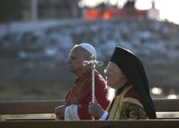 Πάπας Λέων: Στο Φανάρι σήμερα για να υπογράψει κοινή διακήρυξη με τον Οικουμενικό Πατριάρχη Βαρθολομαίο
