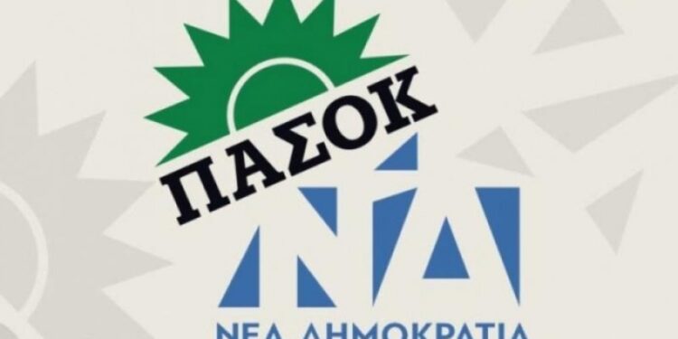 Ο SSM απαγορεύει στις τράπεζες να δανείζουν ΝΔ, ΠΑΣΟΚ… το χρέος θα εκτιναχθεί στα 2 δισ. – Υπάρχει λύση… καταστροφική