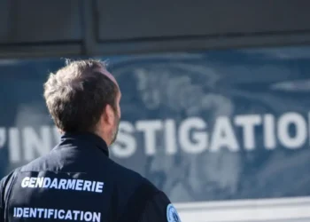 Γαλλία: Αυτοκίνητο έπεσε σε πλήθος – «Ο Αλλάχ είναι μεγάλος» φώναζε ο οδηγός – 10 τραυματίες