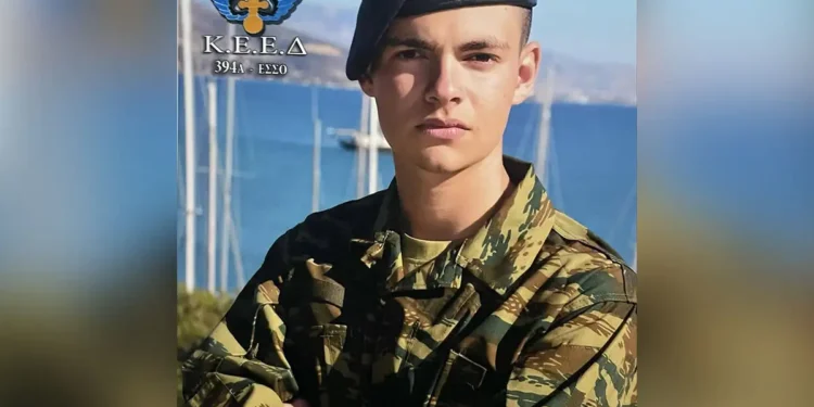 Θρήνος για τον 19χρονο Ραφαήλ που σκοτώθηκε από την έκρηξη στο πεδίο βολής της Ρόδου