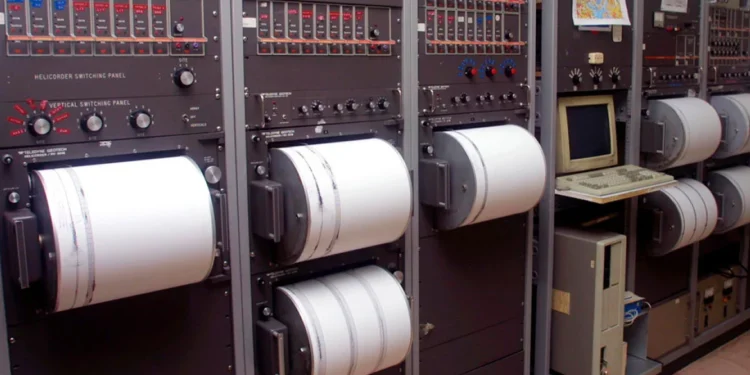 Σεισμός τώρα στην Ξάνθη – Στα 4,5 Ρίχτερ η πρώτη εκτίμηση