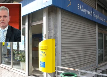 «Στον αέρα» ο CEO των ΕΛΤΑ μετά το ξέσπασμα των βουλευτών της ΝΔ επί 4,5 ώρες – Ώρα αποφάσεων για το Μαξίμου