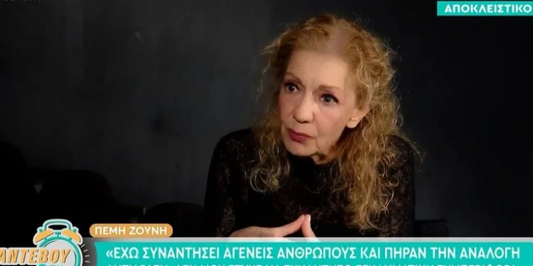 Πέμη Ζούνη: «Ο Πέτρος Φιλιππίδης είναι κατεστραμμένος και διαλυμένος, πληρώνει και θα πληρώνει το τίμημα»