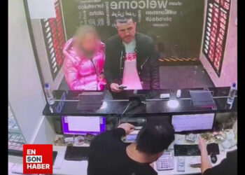 Ελληνίδα θύμα ερωτικής απάτης: Πώς ο «Μουράτ» από τον Λίβανο της «έφαγε» 60.000 ευρώ