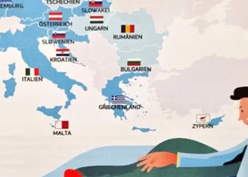 Κομισιόν: Προκλητικός χάρτης δείχνει ότι τα νησιά του ανατολικού Αιγαίου και τα Δωδεκάνησα ανήκουν στην Τουρκία