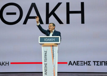 Νέα δεδομένα μετά την ομιλία του Τσίπρα: To κόμμα και το διαζύγιο από ΠΑΣΟΚ – ΣΥΡΙΖΑ – ΝΕΑΡ