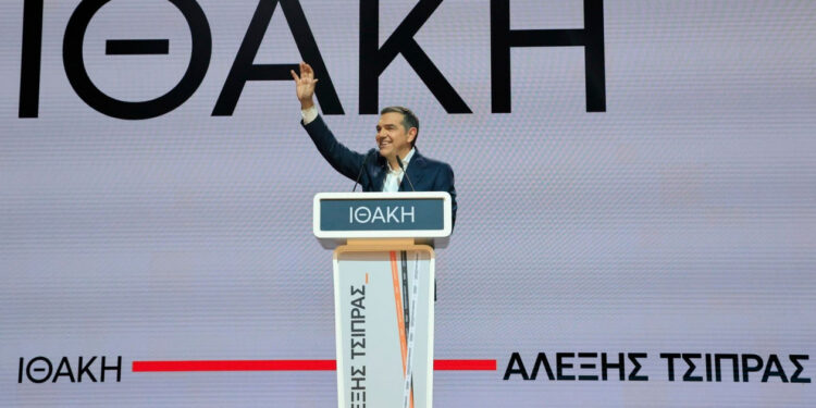 Νέα δεδομένα μετά την ομιλία του Τσίπρα: To κόμμα και το διαζύγιο από ΠΑΣΟΚ – ΣΥΡΙΖΑ – ΝΕΑΡ