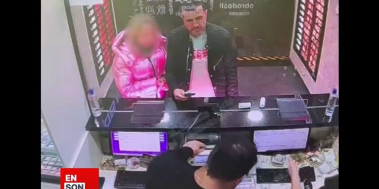 Ελληνίδα θύμα ερωτικής απάτης: Πώς ο «Μουράτ» από τον Λίβανο της «έφαγε» 60.000 ευρώ