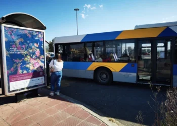 Άγριος ξυλοδαρμός οδηγού λεωφορείου από οδηγό ΙΧ στου Ζωγράφου, μεταφέρθηκε στο ΚΑΤ με ασθενοφόρο