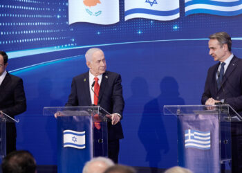 Νέο σκηνικό στην Ανατολική Μεσόγειο μετά την Τριμερή: Γιατί έστειλε ο Νετανιάχου ξεκάθαρο μήνυμα στον τουρκικό αναθεωρητισμό