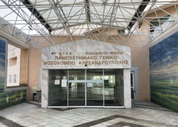 Τραγωδία στην Αλεξανδρούπολη: Νεκρό 3χρονο αγοράκι – Μεταφέρθηκε υποσιτισμένο στο νοσοκομείο
