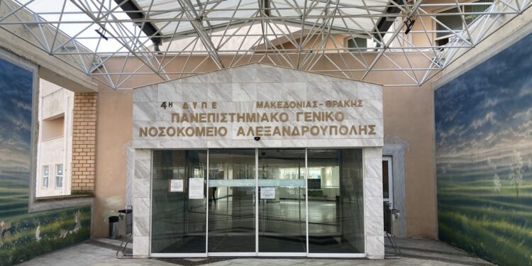 Τραγωδία στην Αλεξανδρούπολη: Νεκρό 3χρονο αγοράκι – Μεταφέρθηκε υποσιτισμένο στο νοσοκομείο