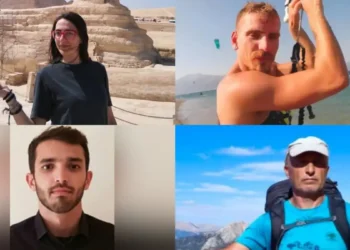 Βαρδούσια Όρη: Από ασφυξία ο θάνατος των 4 ορειβατών – Η χιονοστιβάδα και η μοιραία απόφαση που τους στοίχισε τη ζωή