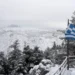 Ψυχρή εισβολή φέρνει παγετό και χιόνια την Πρωτοχρονιά – Πού θα δούμε νιφάδες, ακόμη και στην Αττική