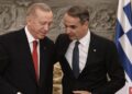 Βόμβες από Milliyet για Πρέσπες του Αιγαίου: Συνάντηση Erdogan – Μητσοτάκη για συνεκμετάλλευση – Ύποπτος ρόλος ΗΠΑ και Kimberly