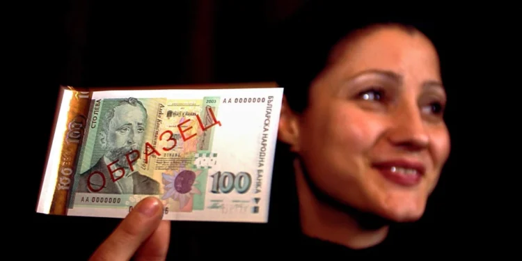 Βουλγαρία: Από τη Σένγκεν και τα λέβα στο ευρώ – Τι αλλάζει από την Πρωτοχρονιά